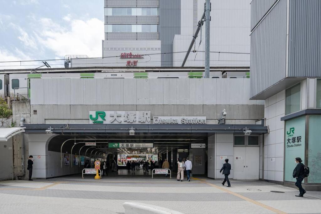 Max 4 Ikebukuro Area 5 Min From Otsuka Sta Apartemen