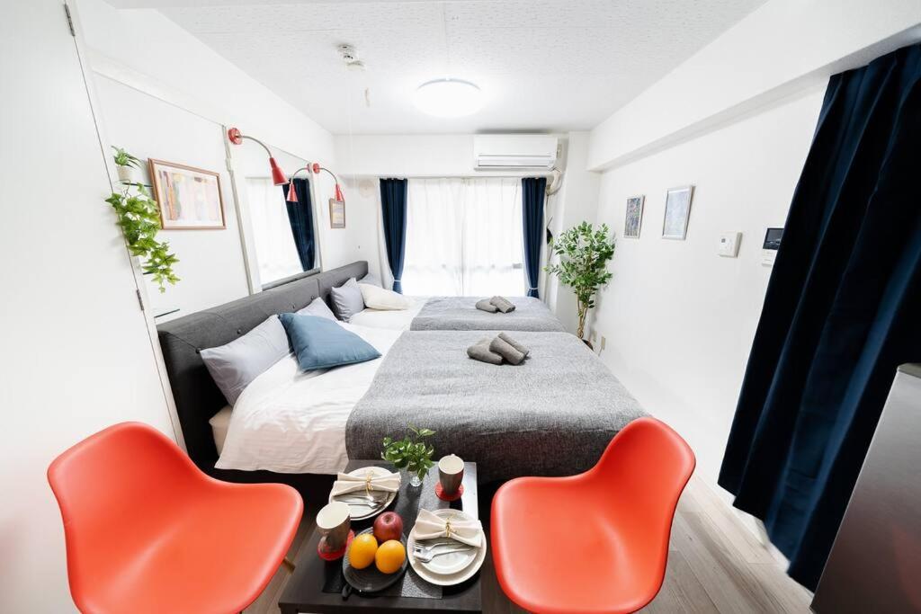 Apartemen Max 4 Ikebukuro Area 5 Min From Otsuka Sta