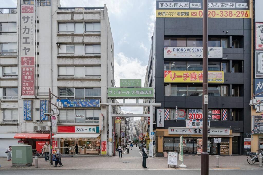 Apartemen Max 4 Ikebukuro Area 5 Min From Otsuka Sta Tokyo