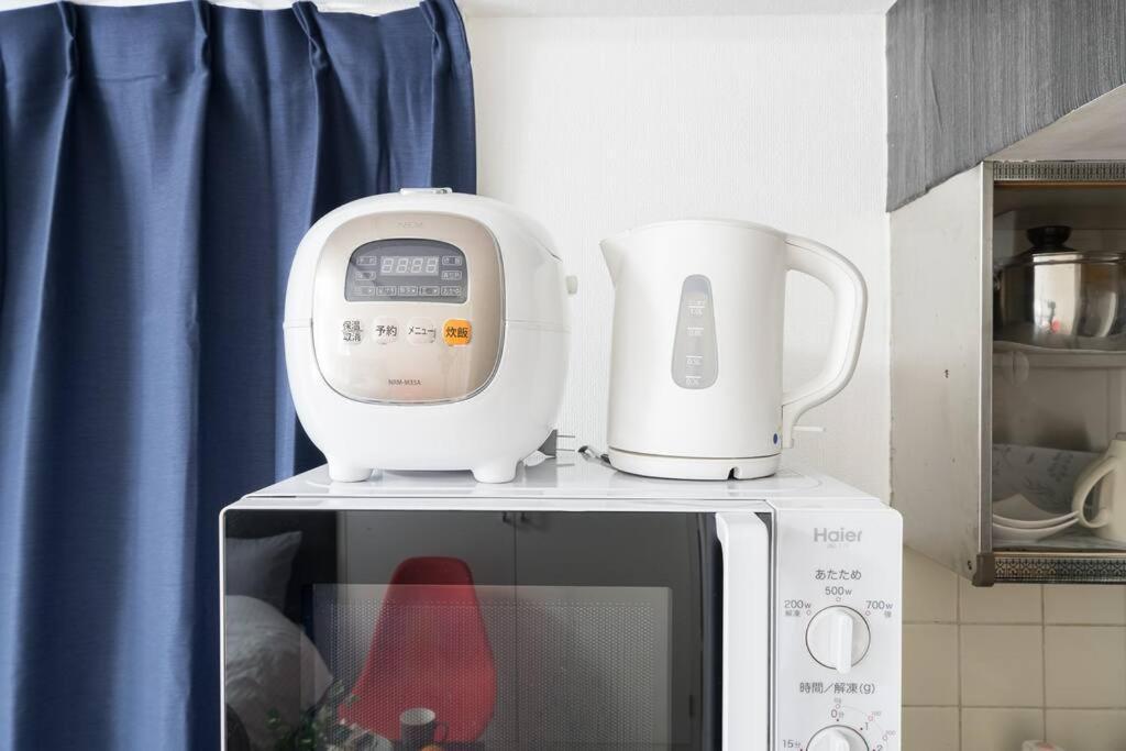Appartement Max 4 Ikebukuro Area 5 Min From Otsuka Sta