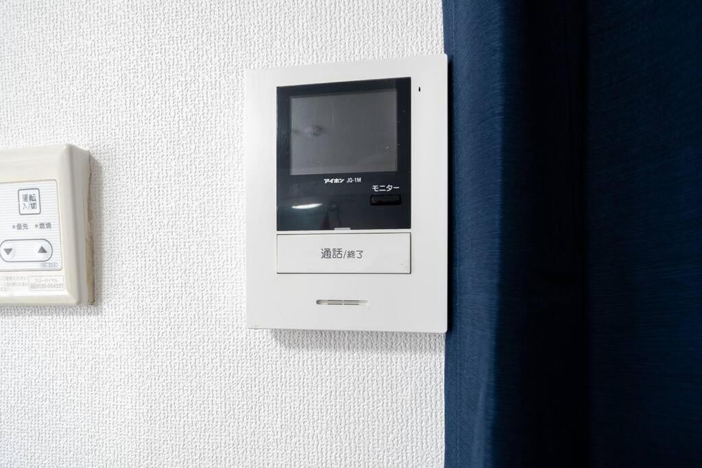Appartement Max 4 Ikebukuro Area 5 Min From Otsuka Sta *